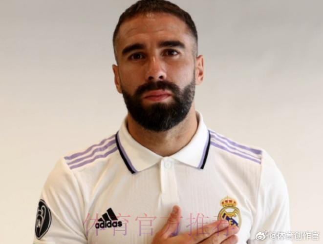 卡瓦哈尔:上半场的表现配不上平局 但这就是足球