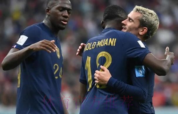 本届世界杯巴西格列兹曼比赛解读深度解读