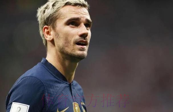 本届世界杯巴西格列兹曼比赛解读深度解读