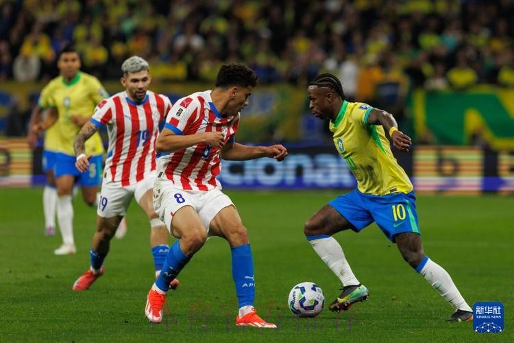 2026世界杯巴西维尼修斯小组赛形势权威解读