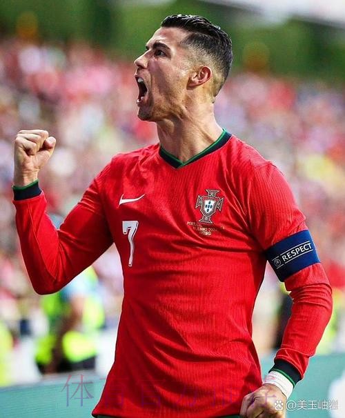 2026世界杯德国C罗小组赛形势最新更新