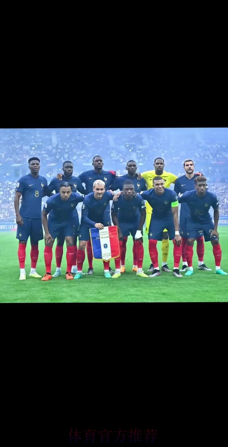 2026美加墨世界杯热门球队免费